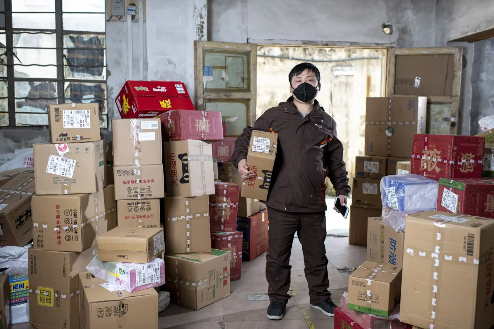 项城琨絮农资库存软件应用方案：实现投入品管理与成本控制
