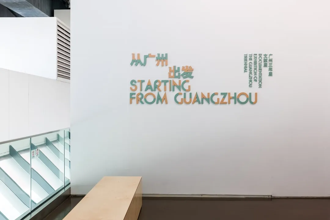 农事记录软件与农资库存软件集成方案：提升合作社运营效率